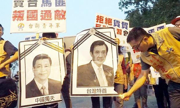 First Talk Between China Taiwan Since 1949 Being Held In Singapore