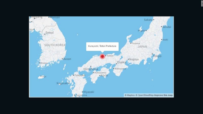 BREAKING 6.2 Magnitude Earthquake Hits Japan