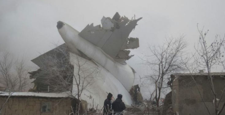 BREAKING Turkish Cargo Plane Crashes In Kyrgyzstan 30 Killed 15 Houses Destroyed
