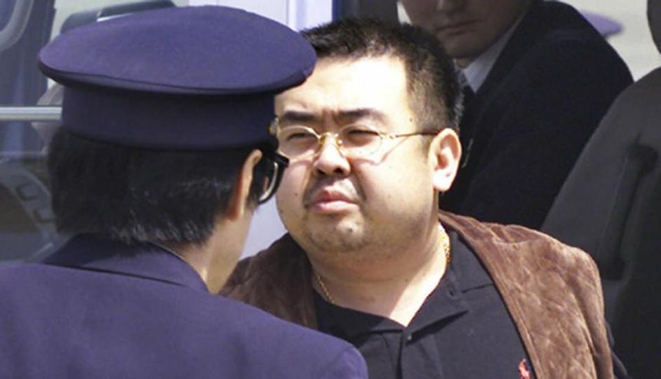 Indonesian Woman Suspect In Kim Jong Nams Murder Reveals Was Paid For Prank