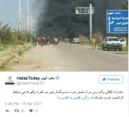 syrian bus convoy attack