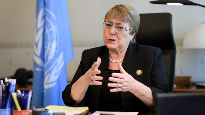 DRC UN